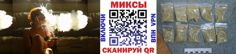 Бутират буратино Новый Оскол