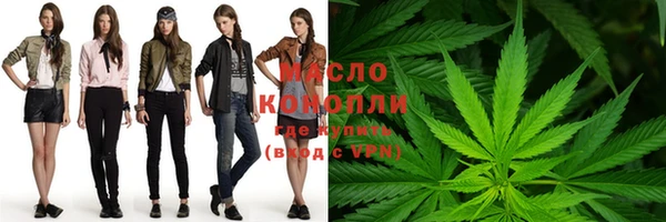 бошки Лиски