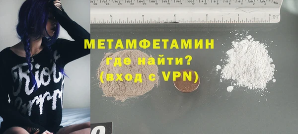 дмт Лихославль