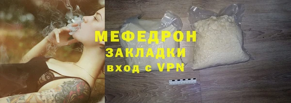 прущие крисы Липки