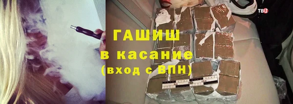 экстази Магадан