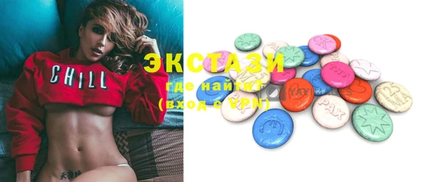 прущие крисы Липки