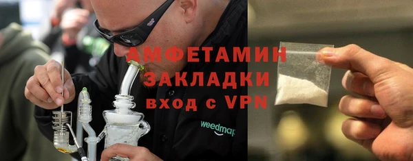 дмт Лихославль