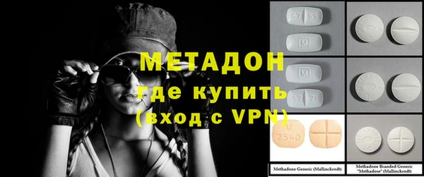 дмт Лихославль