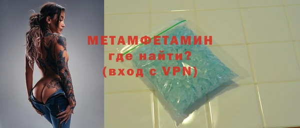 дмт Лихославль
