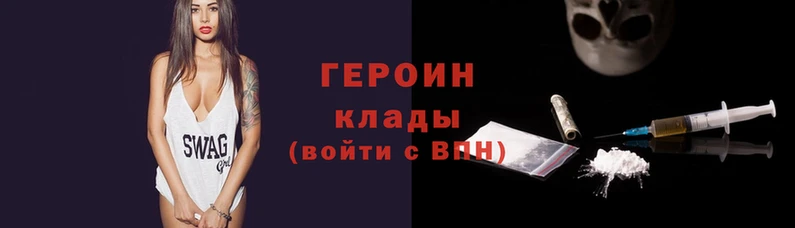 бошки Лиски
