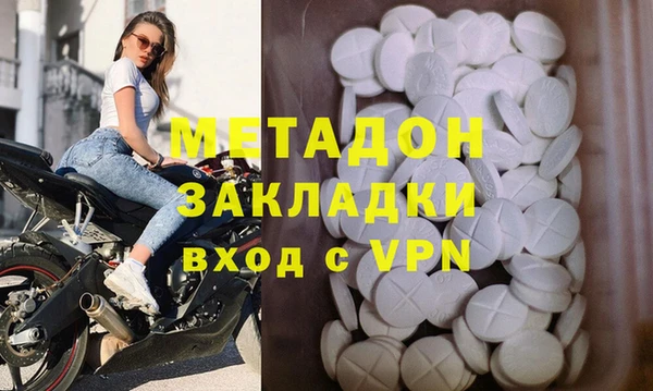дмт Лихославль