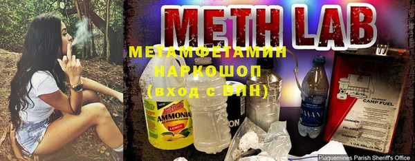 дмт Лихославль