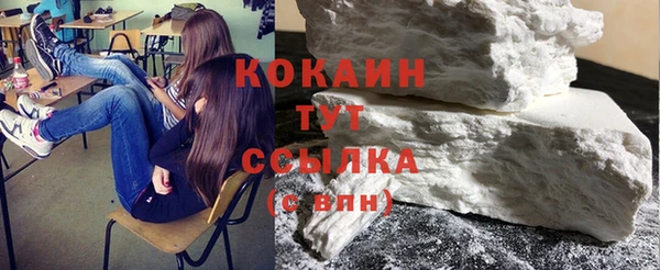 бошки Лиски