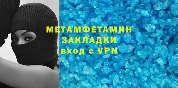 прущие крисы Липки