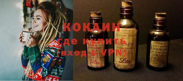 apvp Новый Уренгой