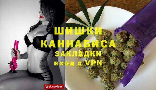 экстази Магадан