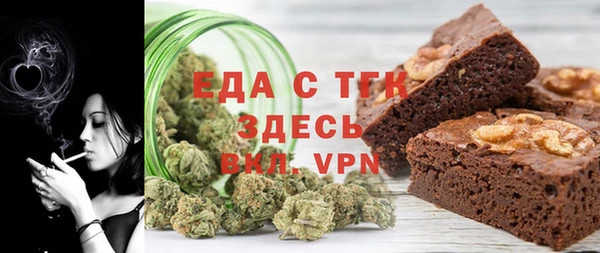 дмт Лихославль