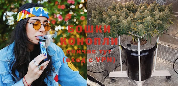 дмт Лихославль