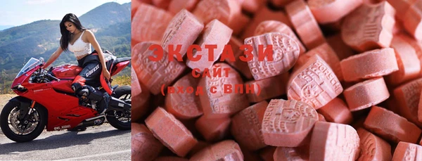 альфа пвп Майский