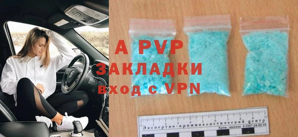 прущие крисы Липки