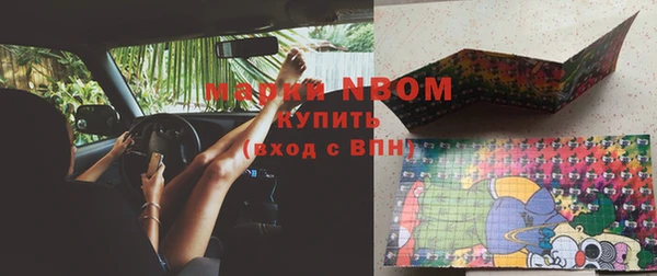 амф Дмитров