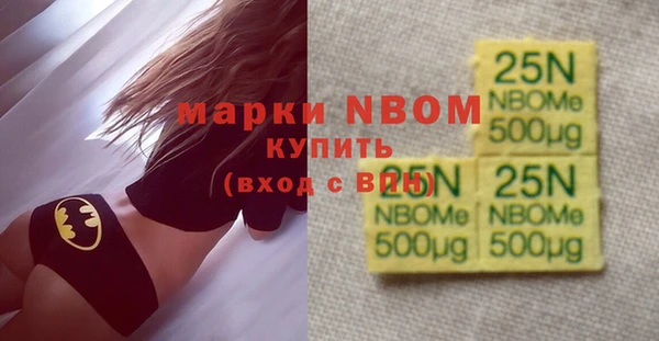 экстази Магадан