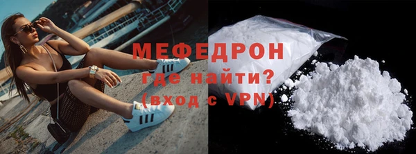 бошки Лиски